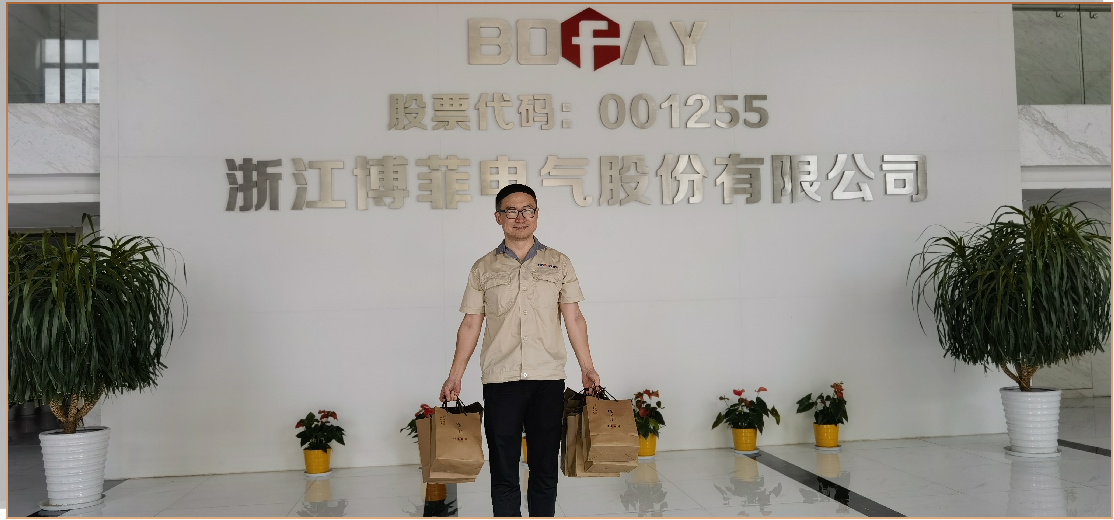 月圆中秋，，，，，，，，情满人生就是博凯龙&mdash;&mdash;中秋月饼福利温暖送达