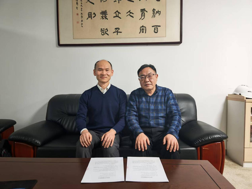 人生就是博凯龙电气与南阳防爆签署《手艺相助框架协议》 共筑防爆电机新质料高地